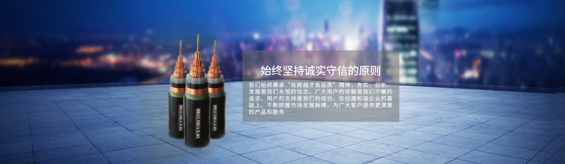 201906111034162521 ×ðÁúÈËÉú¾ÍÊDz©¡¤Z6¡¸ÖйúÇø¡¹Ê×Ò³¹ÙÍø