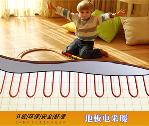 尊龙人生就是博·Z6「中国区」首页官网