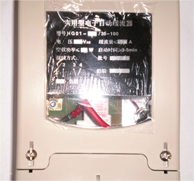 尊龙人生就是博·Z6「中国区」首页官网